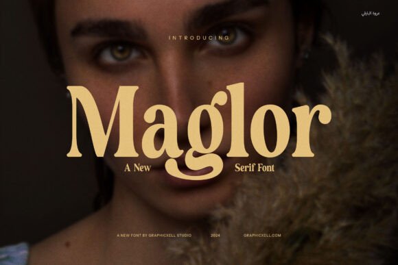 Maglor: A Sophisticated Serif Font for Handmade Creators
